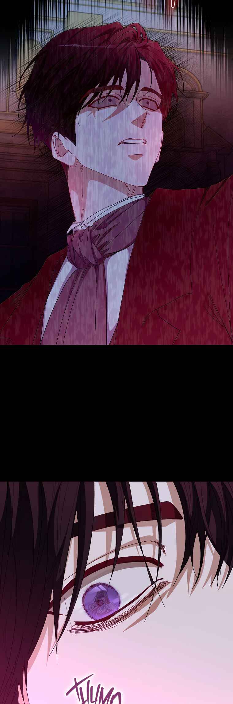 Imprisoned with the Horror Game's Male Lead Chapter 49 - Page 23