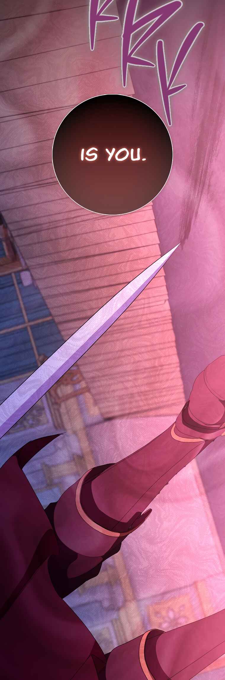 Imprisoned with the Horror Game's Male Lead Chapter 49 - Page 25