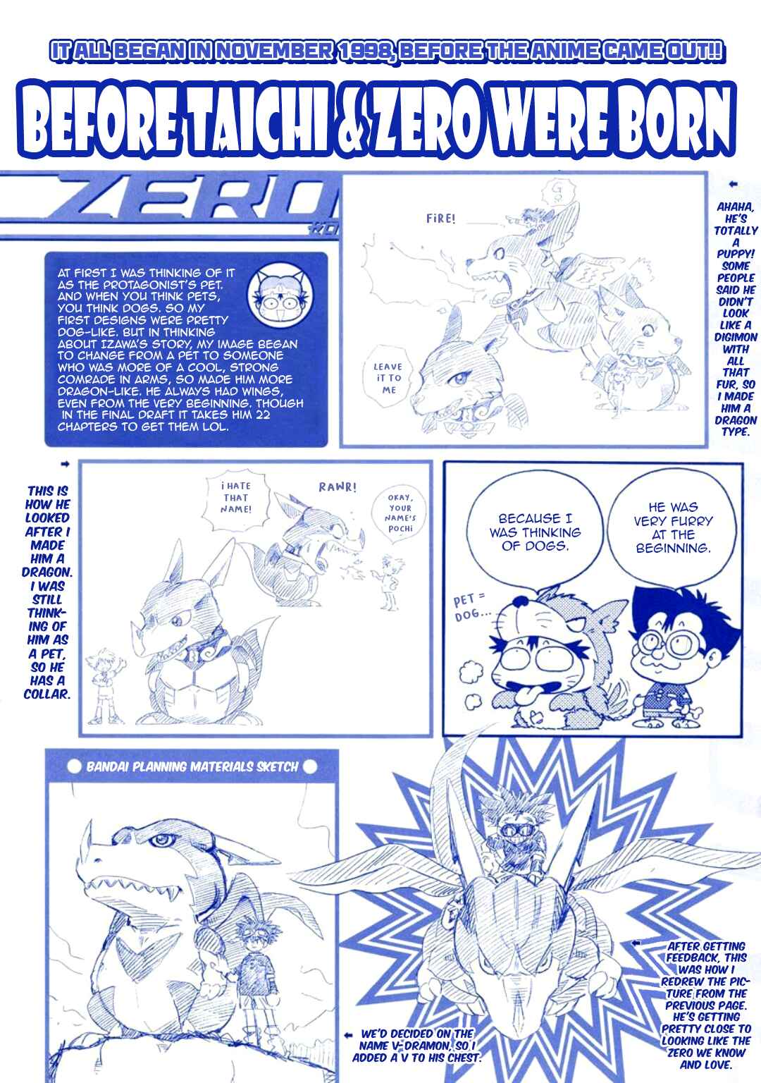 Digimon Adventure V-Tamer 01 Chapter 24.5 - Page 14