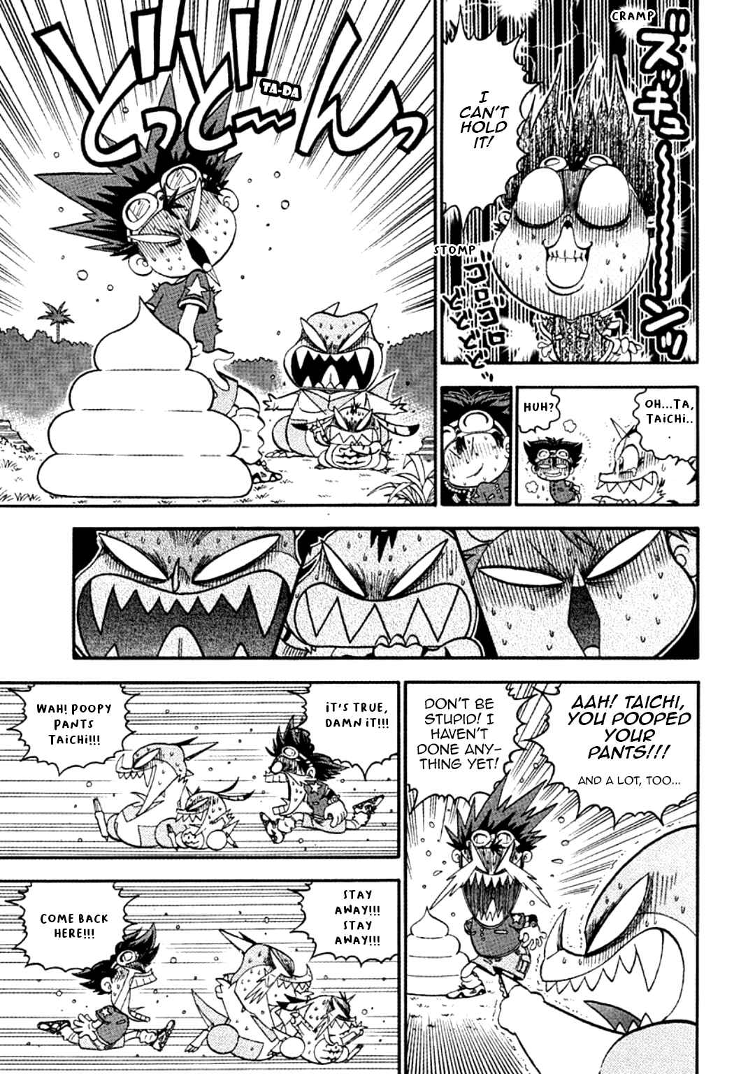 Digimon Adventure V-Tamer 01 Chapter 24.5 - Page 5