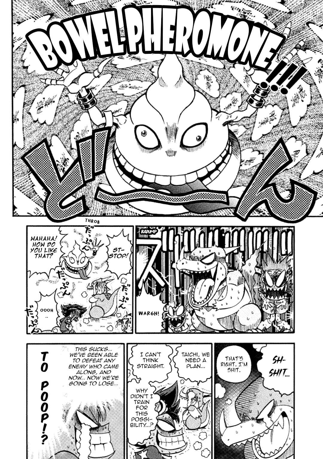 Digimon Adventure V-Tamer 01 Chapter 24.5 - Page 8