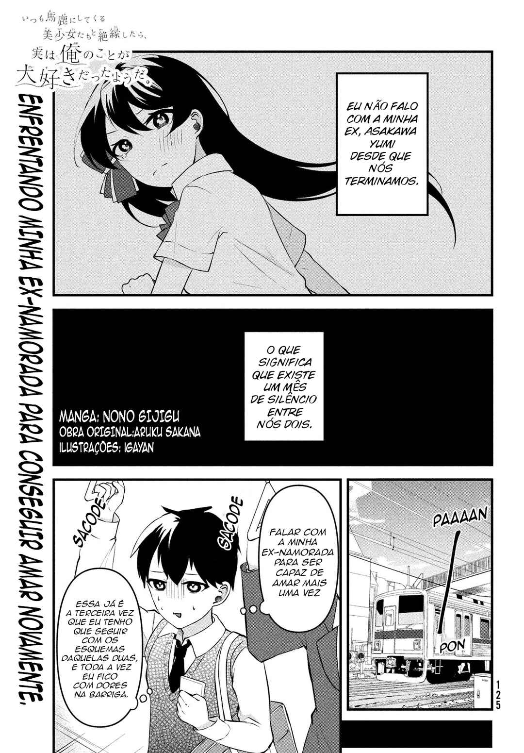 Itsumo Baka ni Shitekuru Bishoujo-tachi to Zetsuen Shitara, Jitsu wa Ore no koto ga Daisuki datta you da. Chapter 12 - Page 2