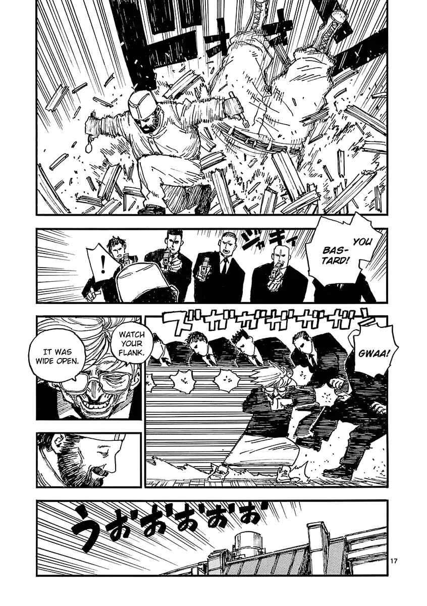 Koroshiya wa Kyou mo BBA o Korosenai. Chapter 29 - Page 17