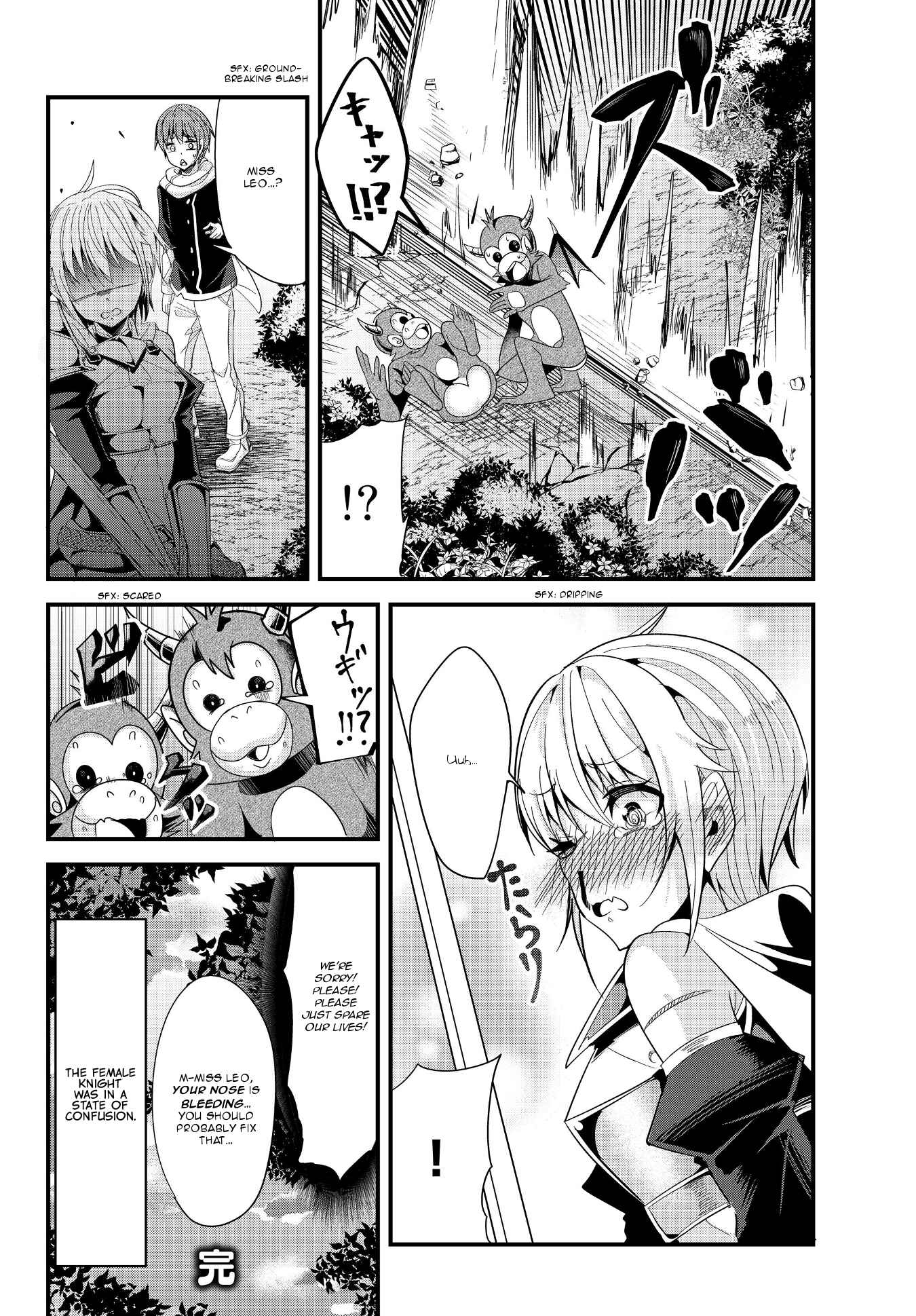 Ima made ichido mo Onna Atsukaisareta Koto ga nai Onnakishi o Onna Atsukai Suru Chapter 63 - Page 6