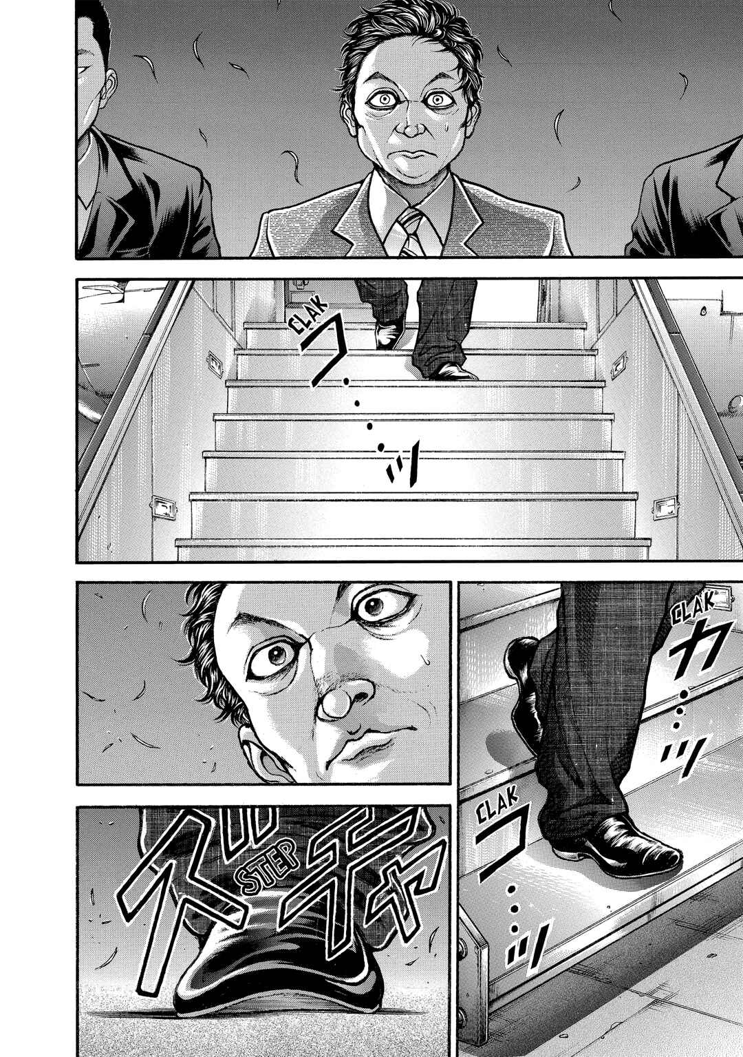 Baki Hanma - Son of Ogre (Shinsoban Release) Chapter 210 - Page 5