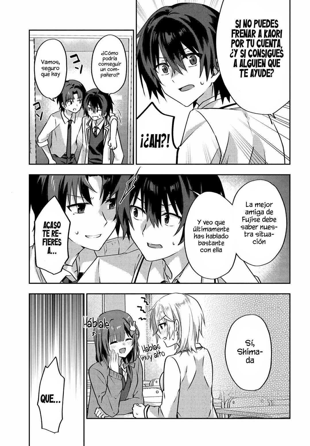 Love Comedy Manga ni Haitteshimatta node, Oshi no Make Heroine wo Zenryoku de Shiawase ni Suru Chapter 3.2 - Page 3
