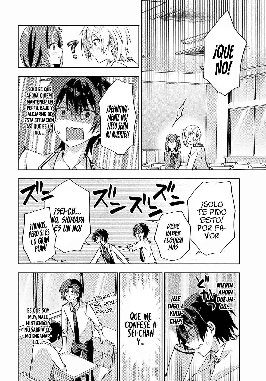 Love Comedy Manga ni Haitteshimatta node, Oshi no Make Heroine wo Zenryoku de Shiawase ni Suru Chapter 3.2 - Page 4