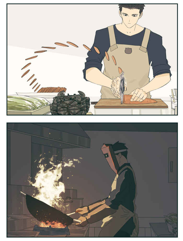 Nán Hào Shàng Fēng Chapter 100 - Page 2