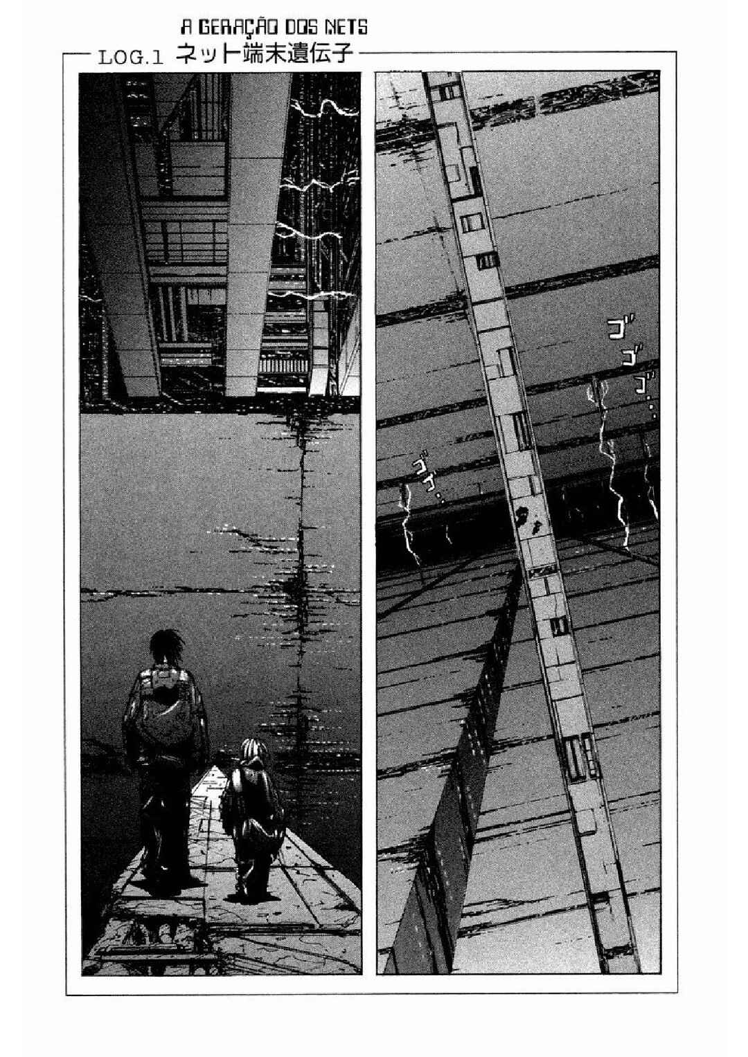 BLAME! Chapter 1 - Page 1