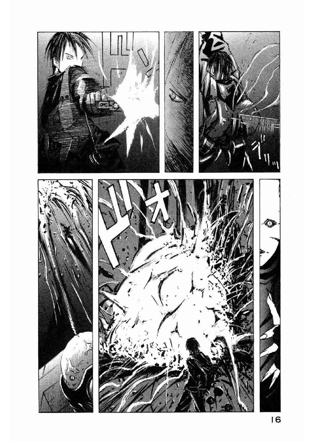 BLAME! Chapter 1 - Page 13