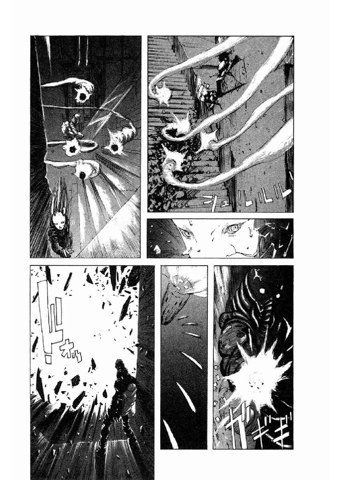 BLAME! Chapter 1 - Page 22