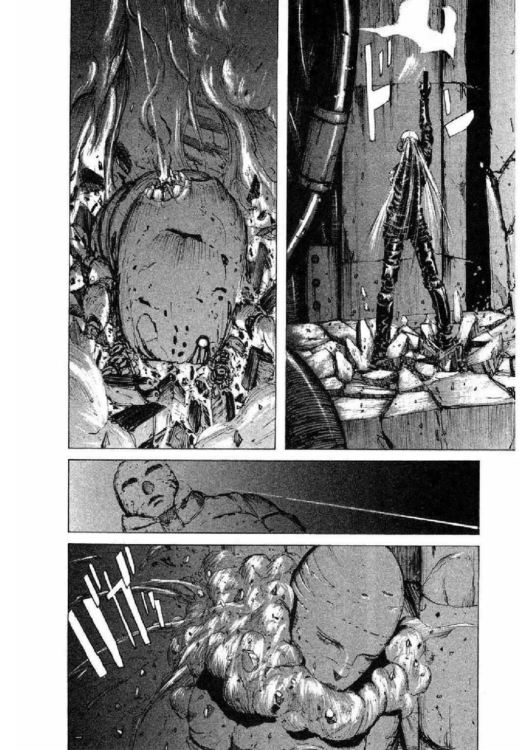 BLAME! Chapter 1 - Page 23
