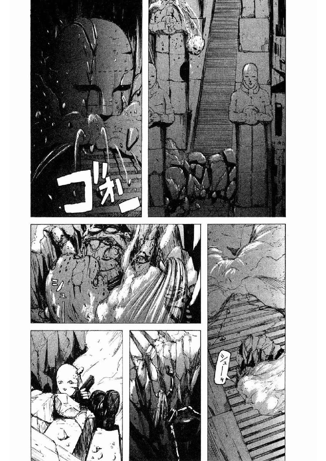 BLAME! Chapter 1 - Page 24
