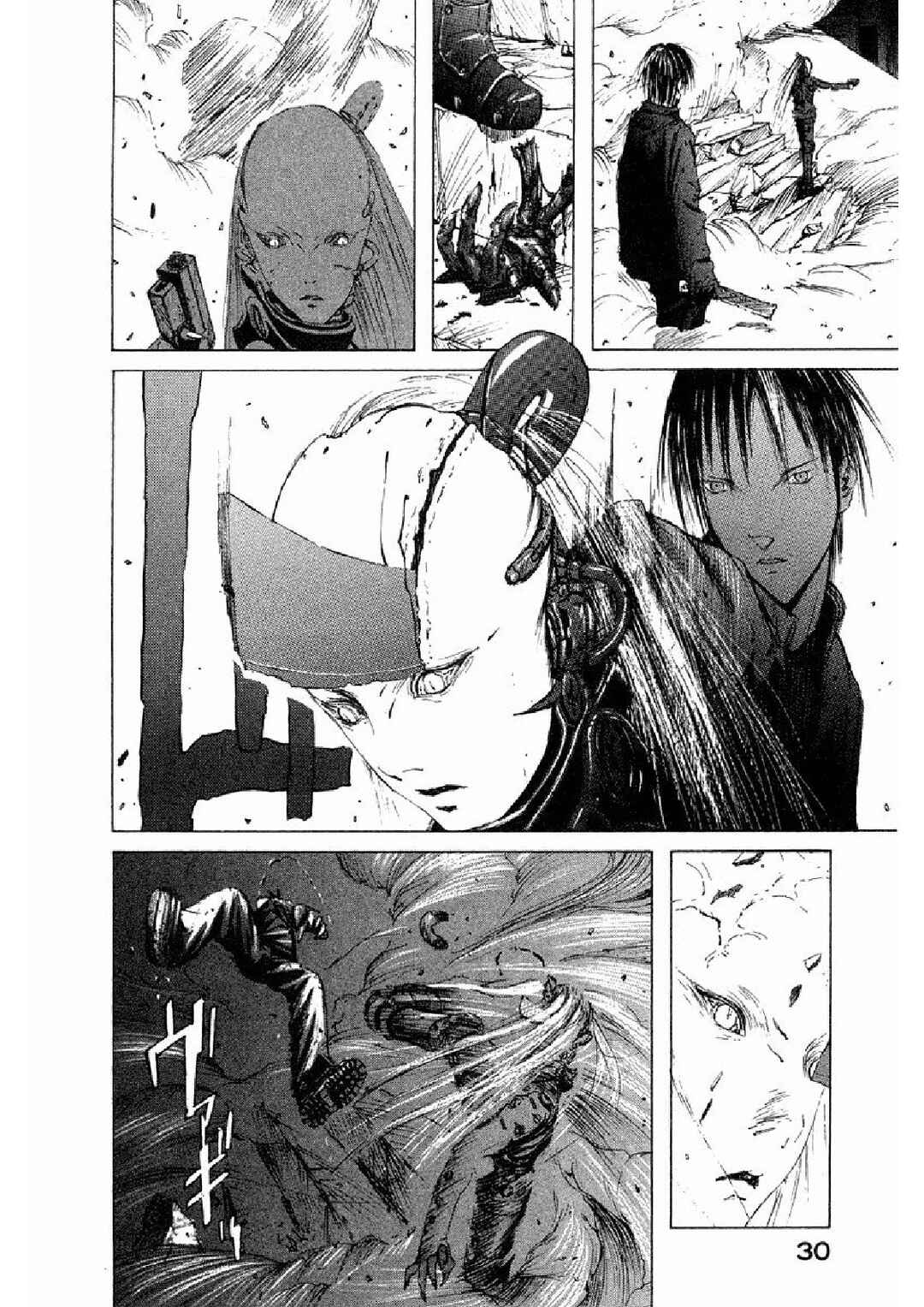 BLAME! Chapter 1 - Page 25