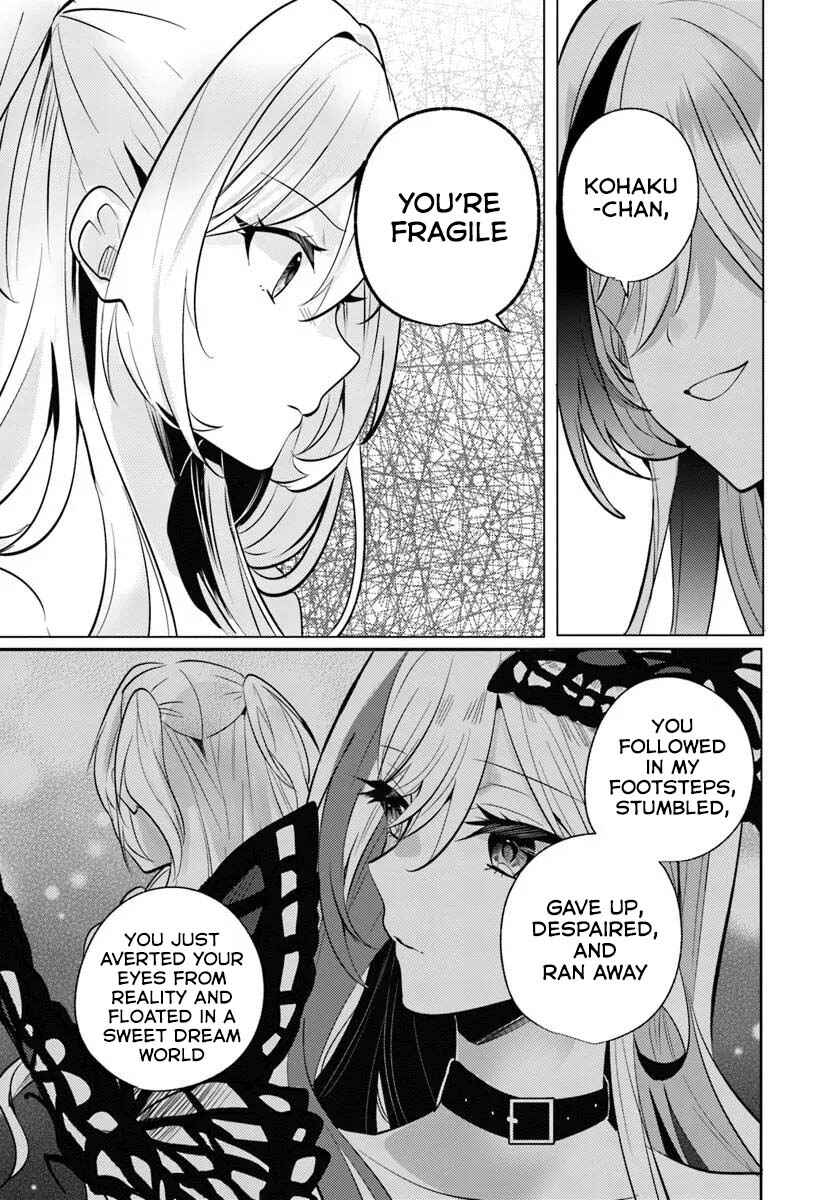 Houkago, Family Restaurant de, Class no Ano Ko to Chapter 9 - Page 10