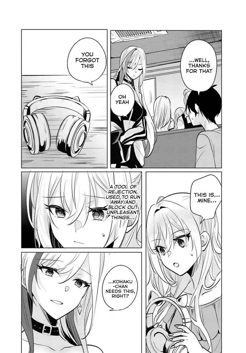 Houkago, Family Restaurant de, Class no Ano Ko to Chapter 9 - Page 21