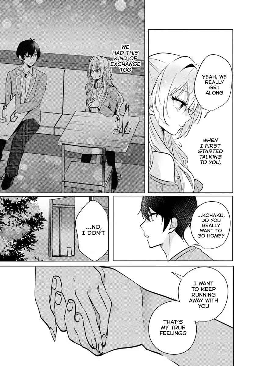 Houkago, Family Restaurant de, Class no Ano Ko to Chapter 9 - Page 28