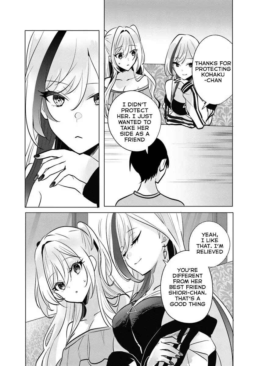 Houkago, Family Restaurant de, Class no Ano Ko to Chapter 9 - Page 6