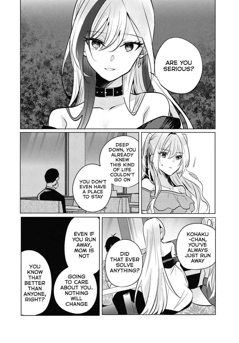 Houkago, Family Restaurant de, Class no Ano Ko to Chapter 9 - Page 9