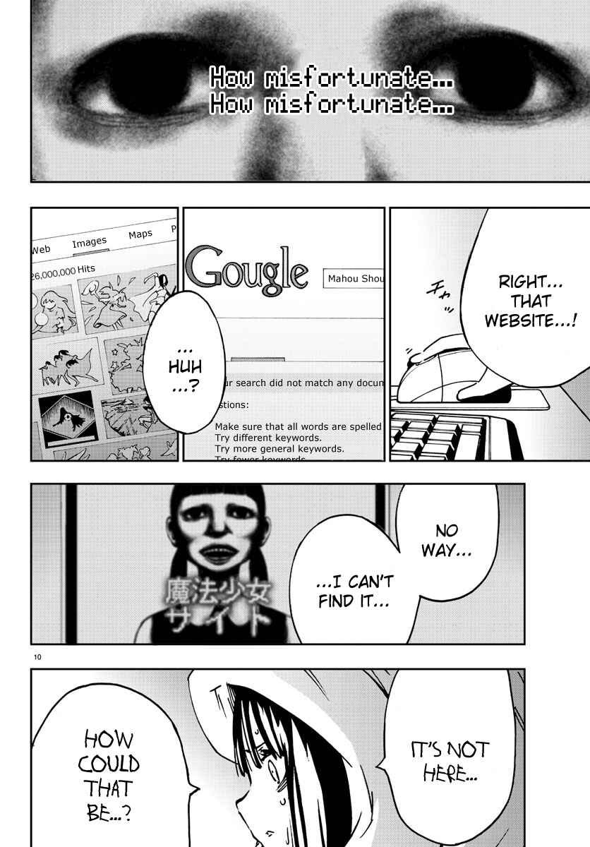 Magical Girl Site Chapter 2 - Page 10