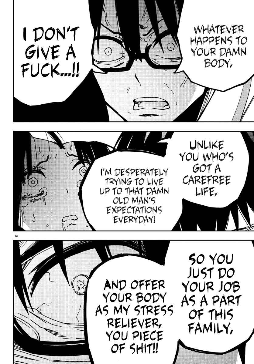 Magical Girl Site Chapter 2 - Page 14
