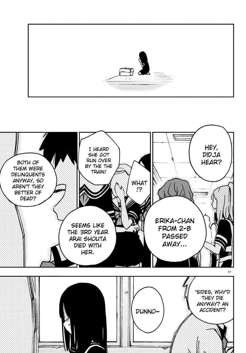 Magical Girl Site Chapter 2 - Page 17