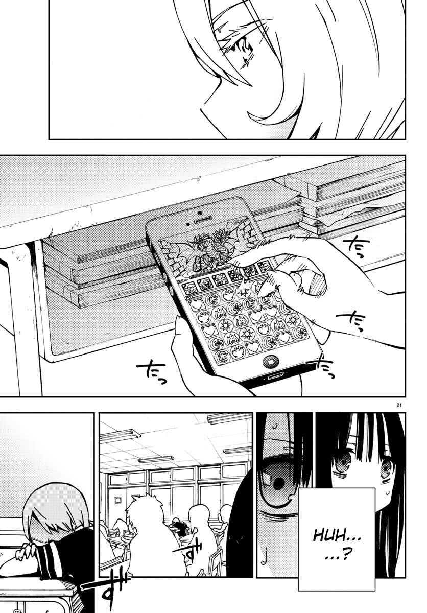 Magical Girl Site Chapter 2 - Page 21