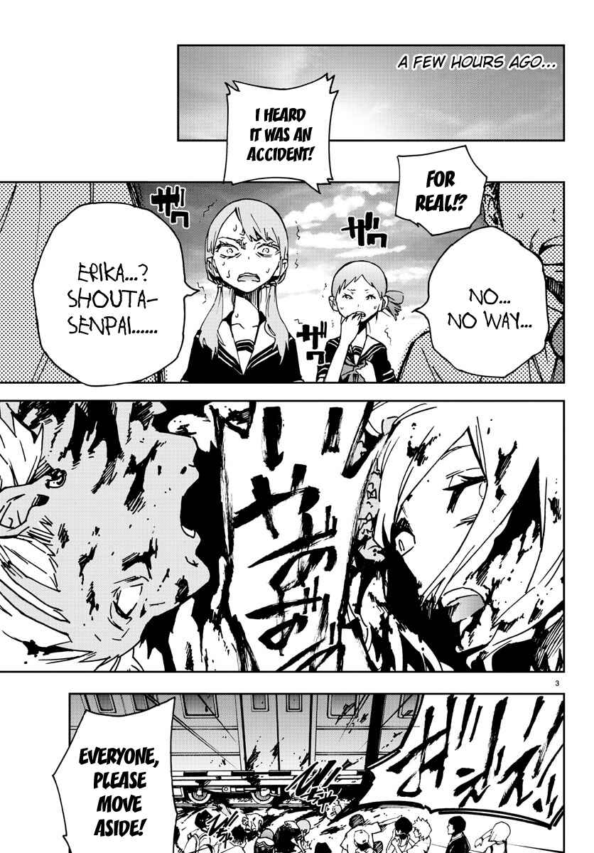 Magical Girl Site Chapter 2 - Page 3