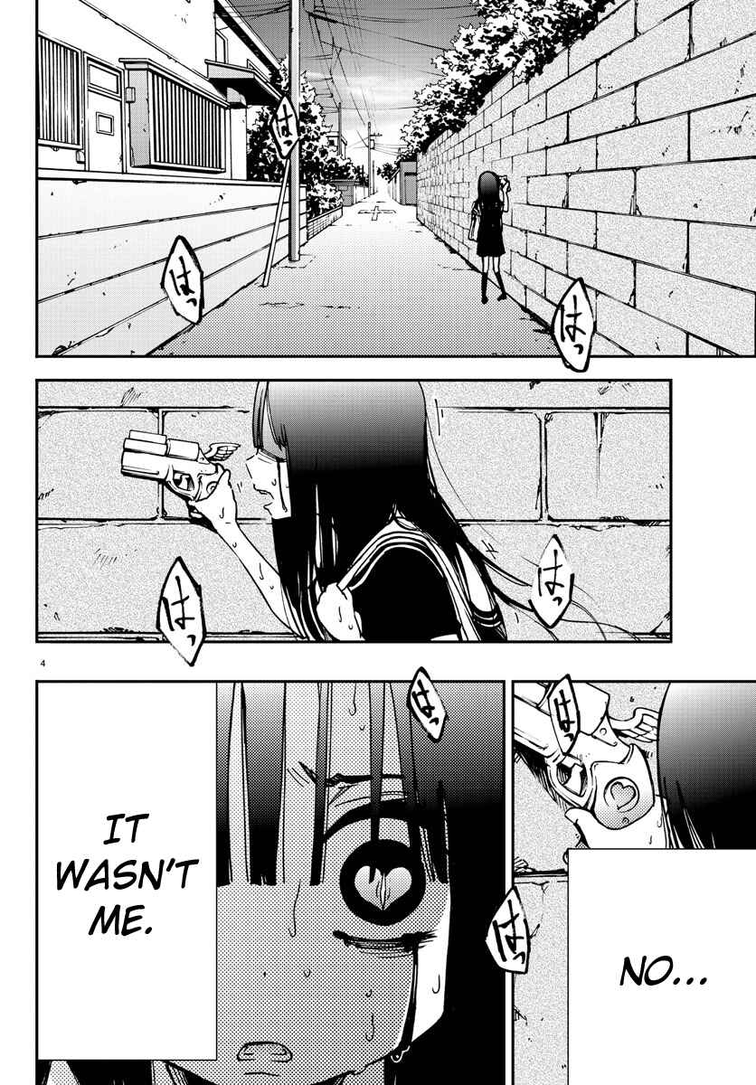 Magical Girl Site Chapter 2 - Page 4