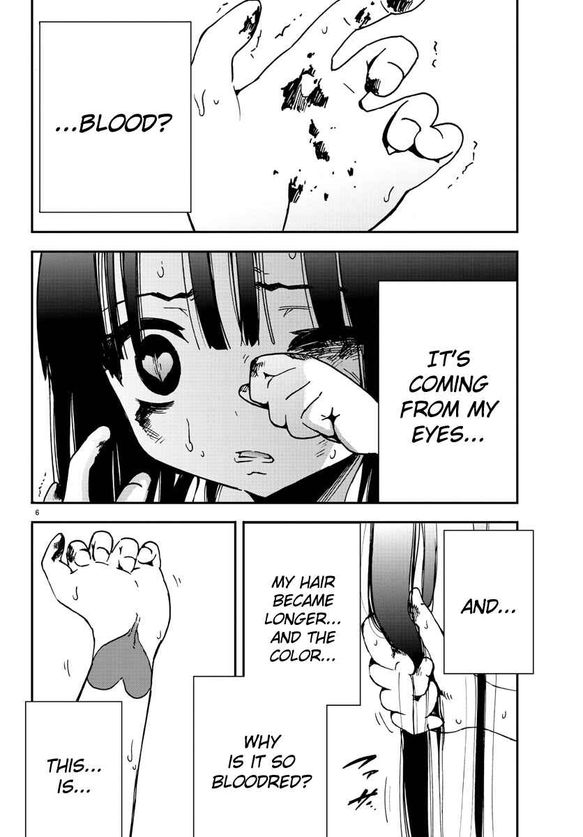 Magical Girl Site Chapter 2 - Page 6