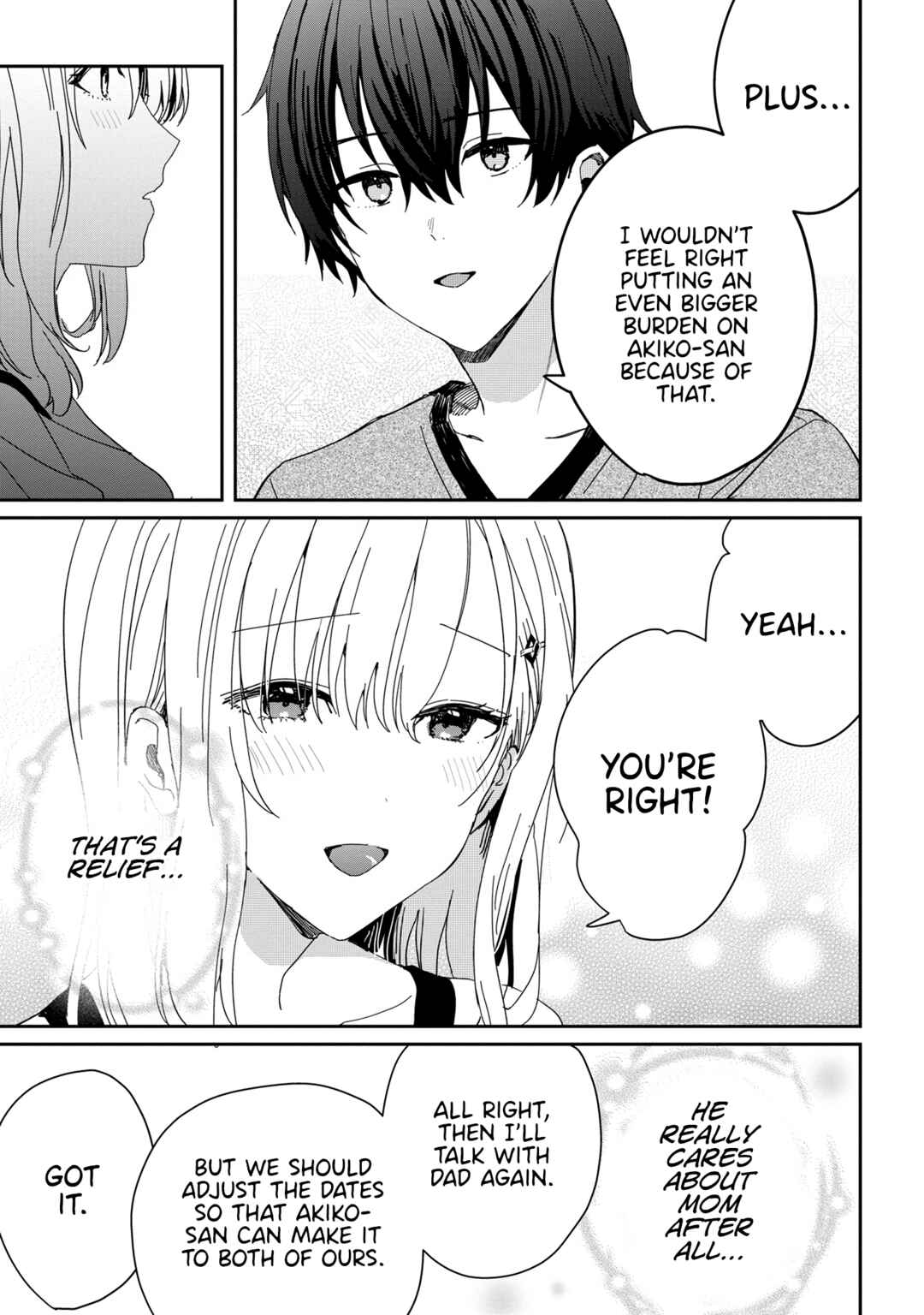 Days with My Stepsister Chapter 18.2 - Page 12