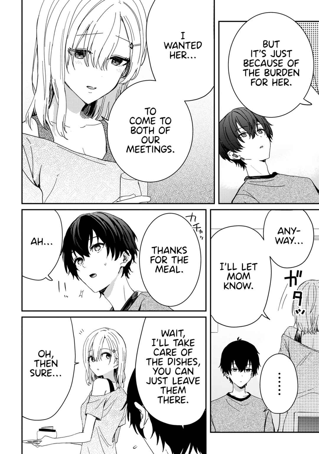 Days with My Stepsister Chapter 18.2 - Page 13