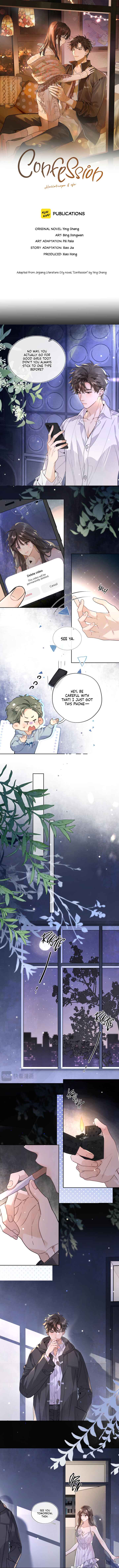 Confession Chapter 41 - Page 2