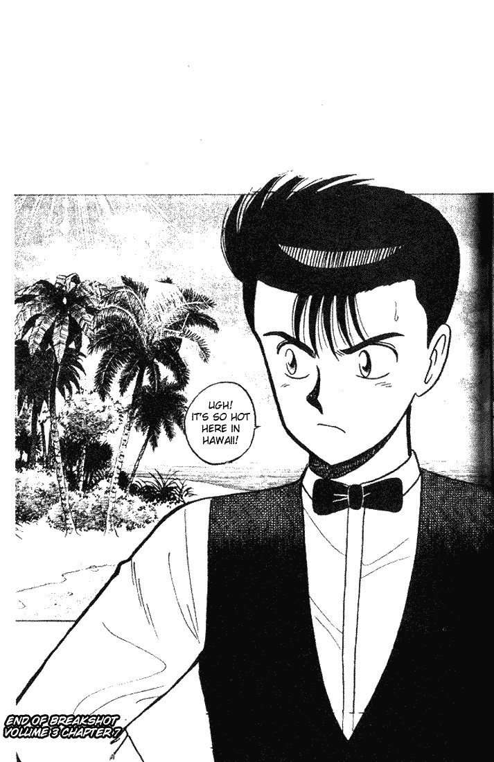 Break Shot Chapter 25 - Page 18