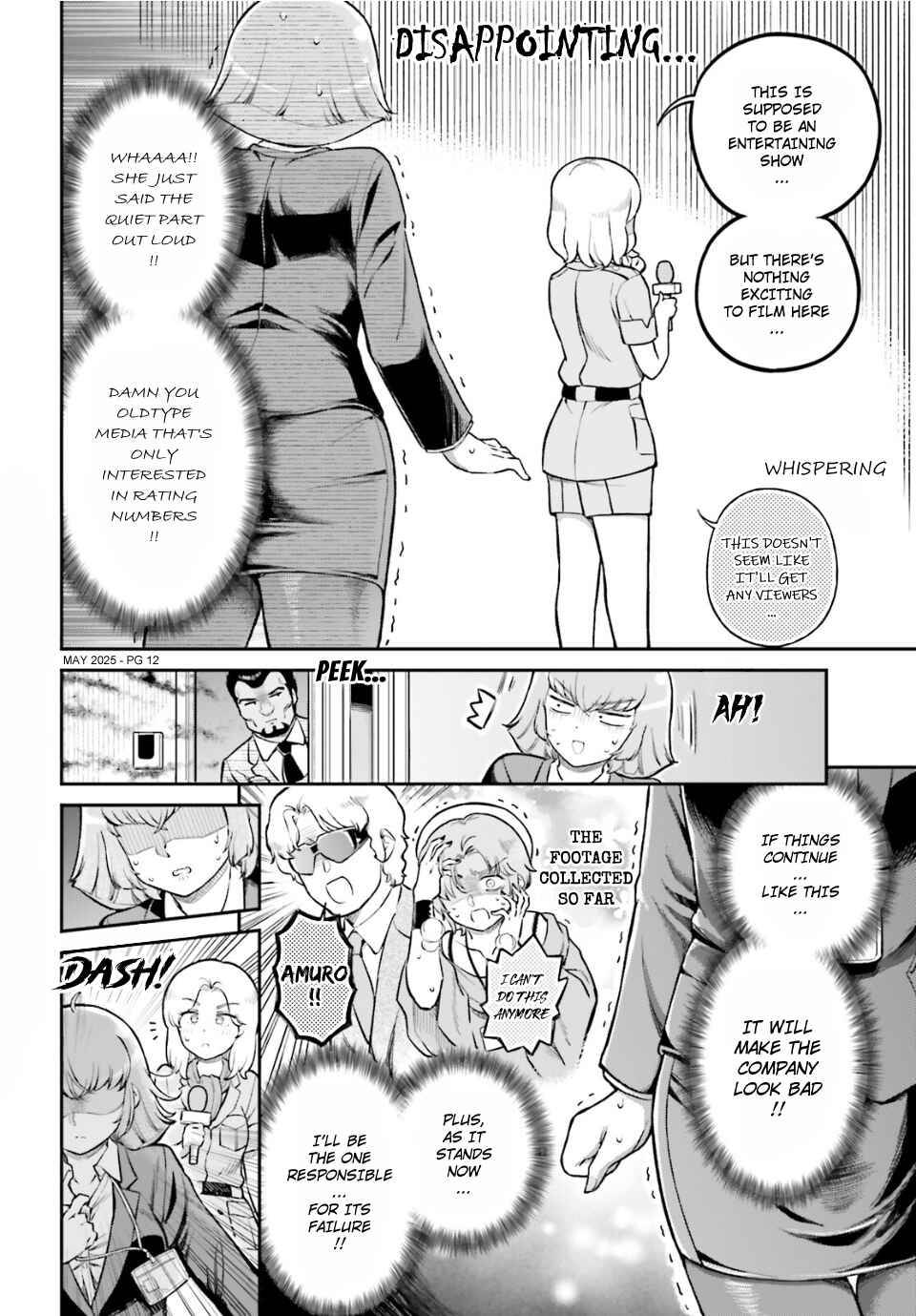Arasa OL Haman-sama Chapter 85 - Page 12