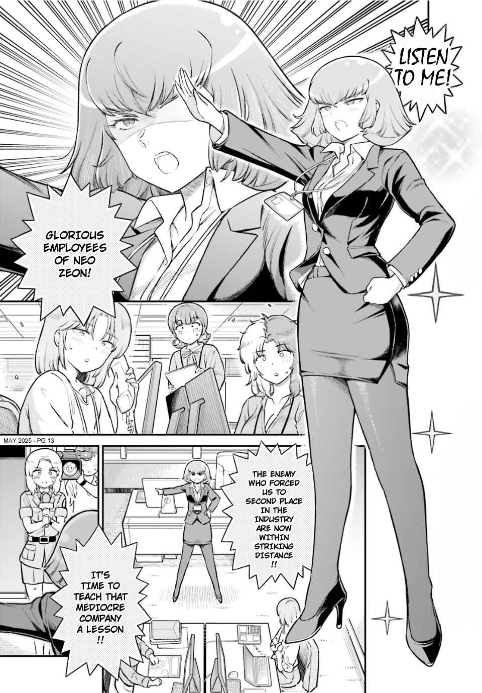 Arasa OL Haman-sama Chapter 85 - Page 13