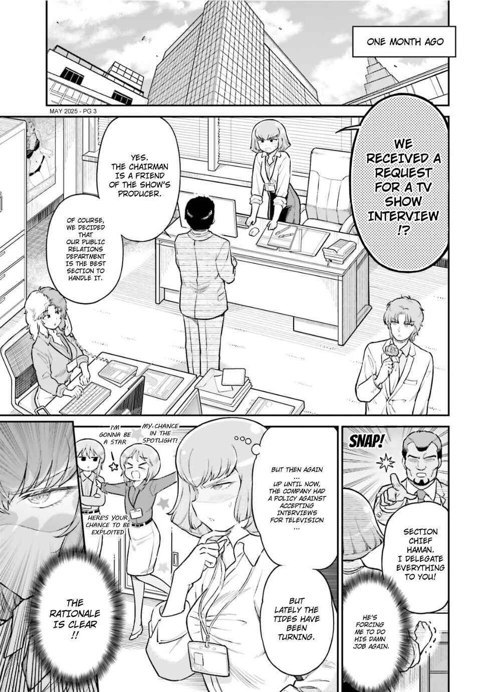 Arasa OL Haman-sama Chapter 85 - Page 3