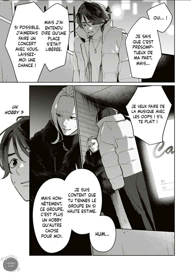 Studio Cabana Chapter 33 - Page 10