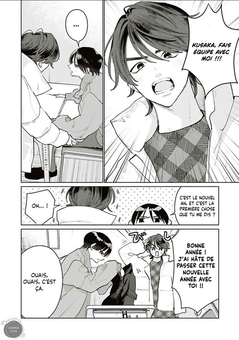 Studio Cabana Chapter 33 - Page 15