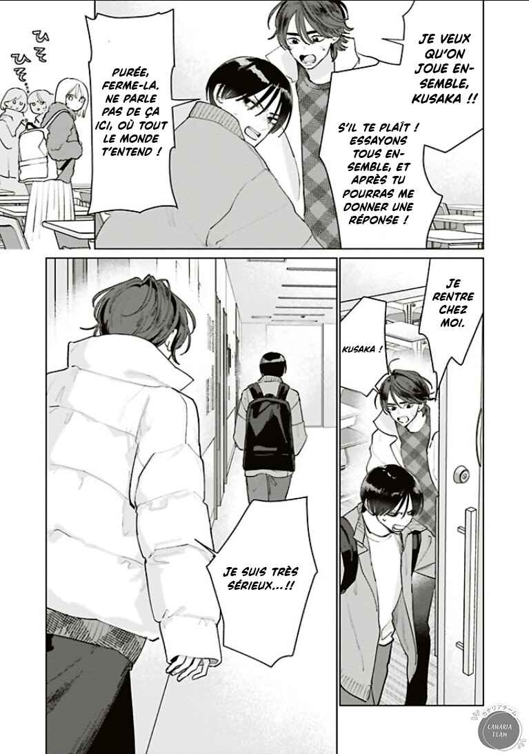 Studio Cabana Chapter 33 - Page 16