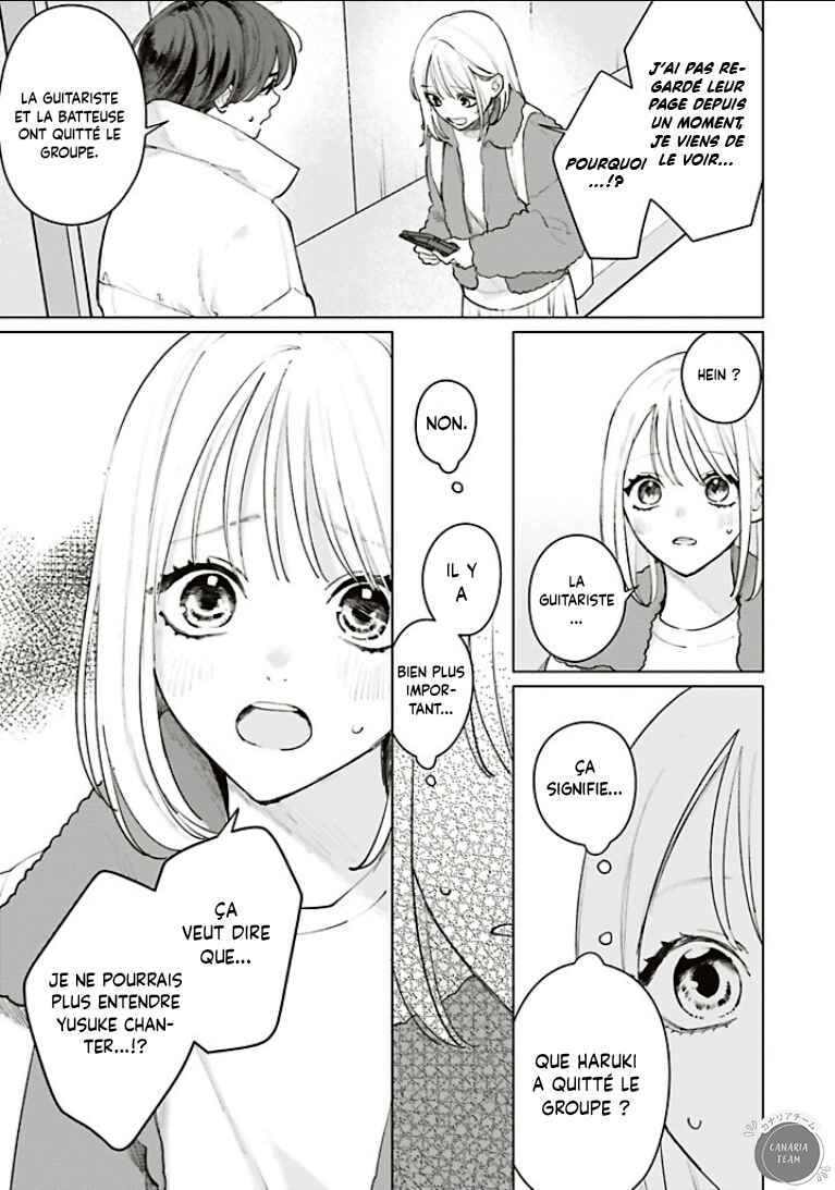 Studio Cabana Chapter 33 - Page 18