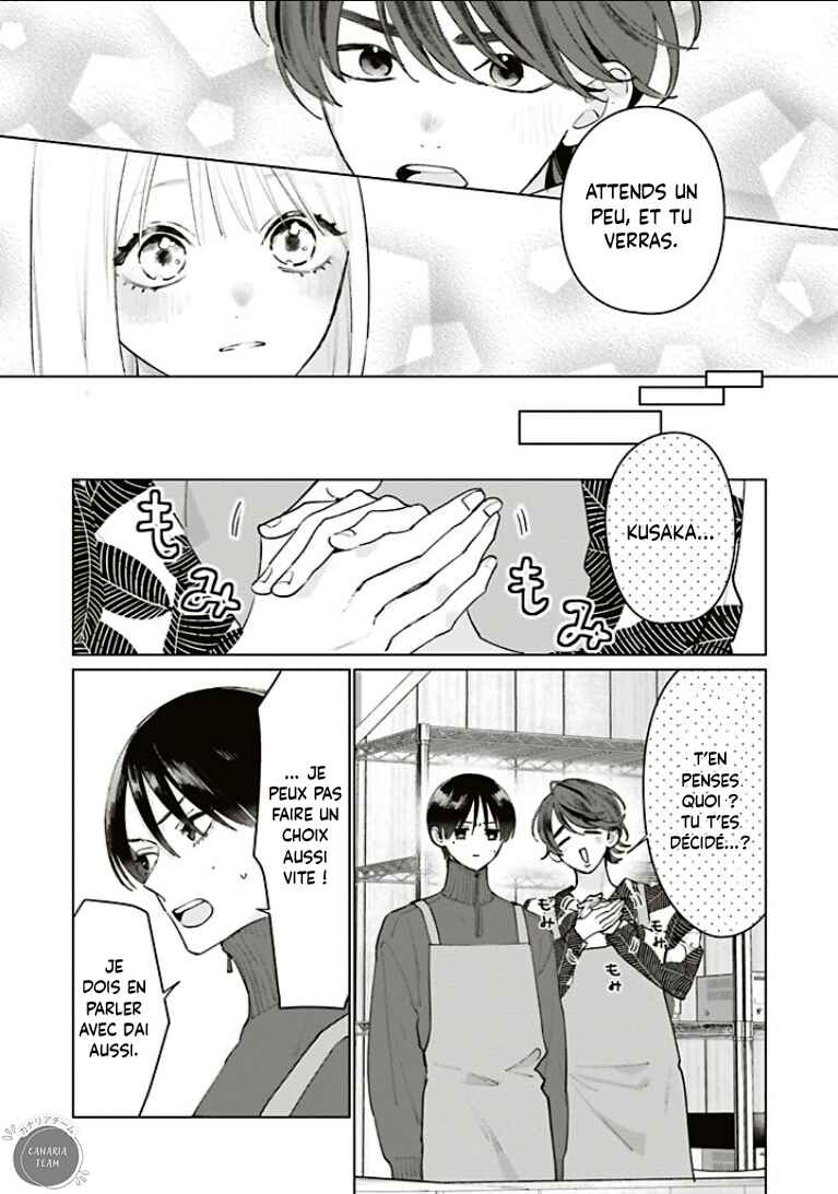 Studio Cabana Chapter 33 - Page 22