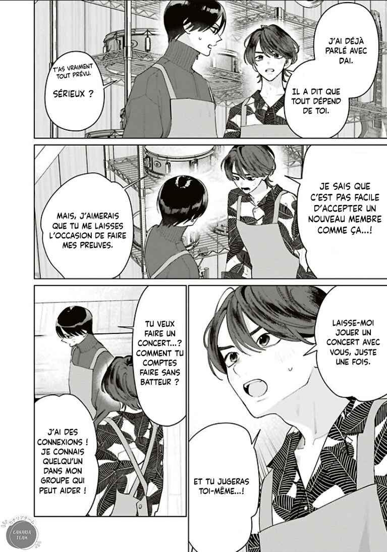Studio Cabana Chapter 33 - Page 23