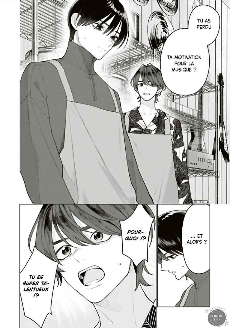 Studio Cabana Chapter 33 - Page 25
