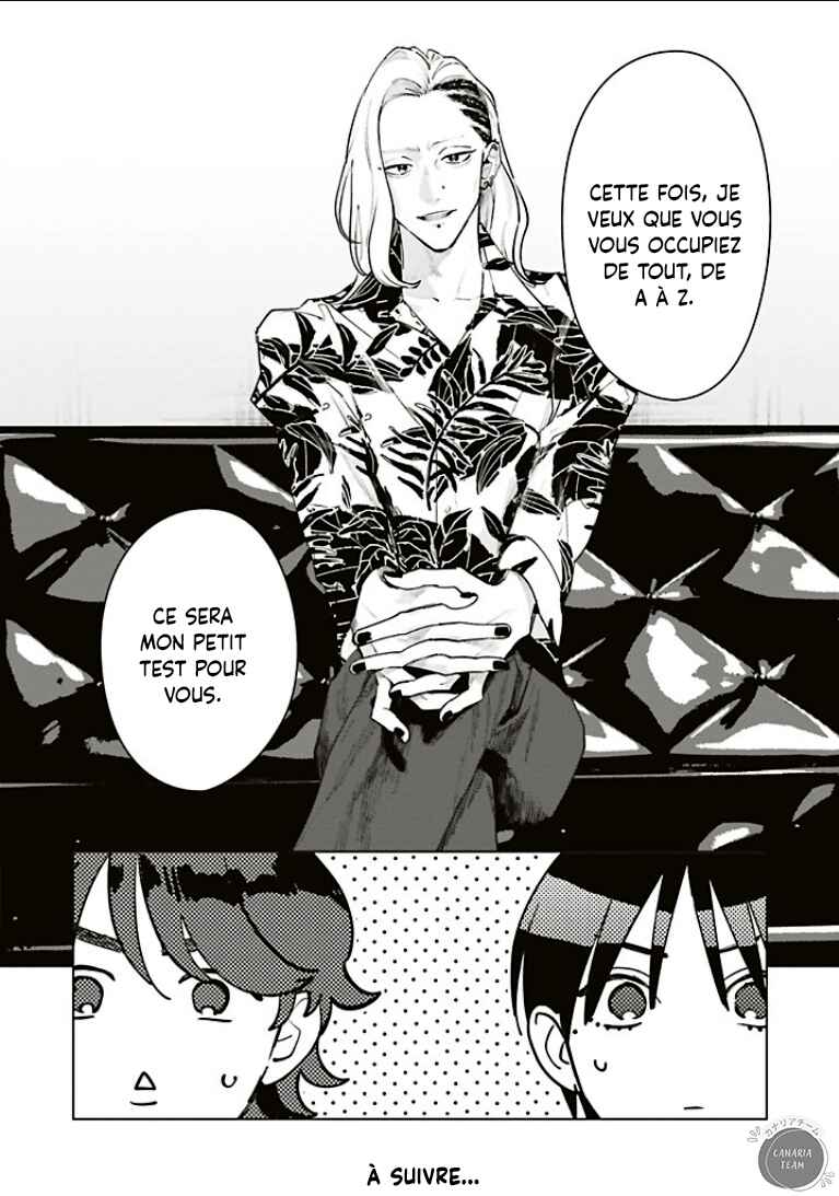 Studio Cabana Chapter 33 - Page 37