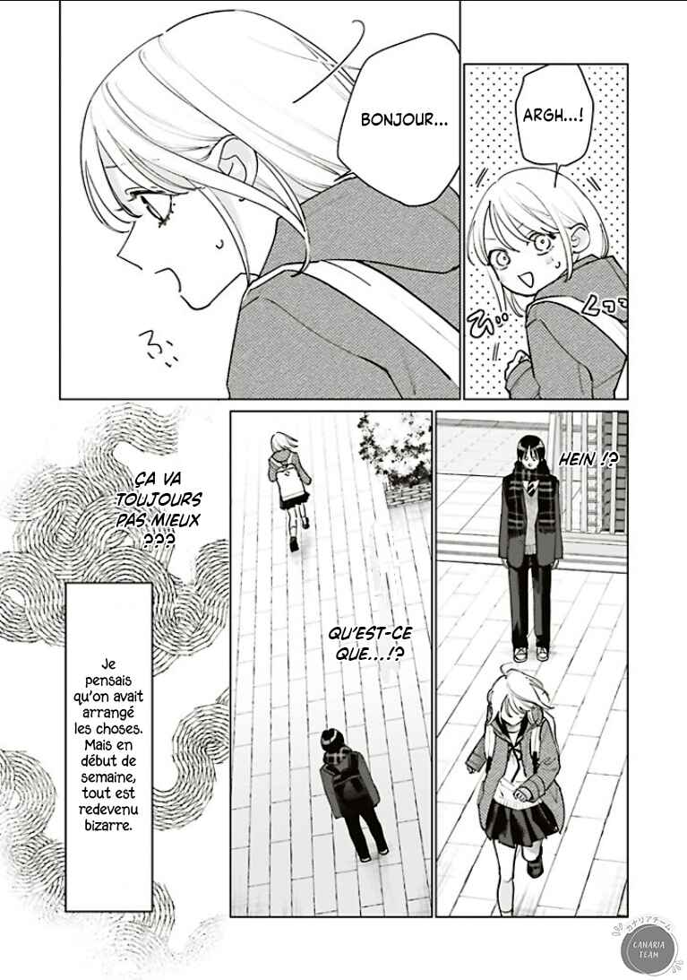 Studio Cabana Chapter 33 - Page 6