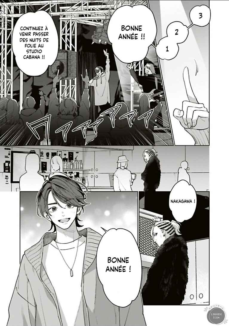 Studio Cabana Chapter 33 - Page 8