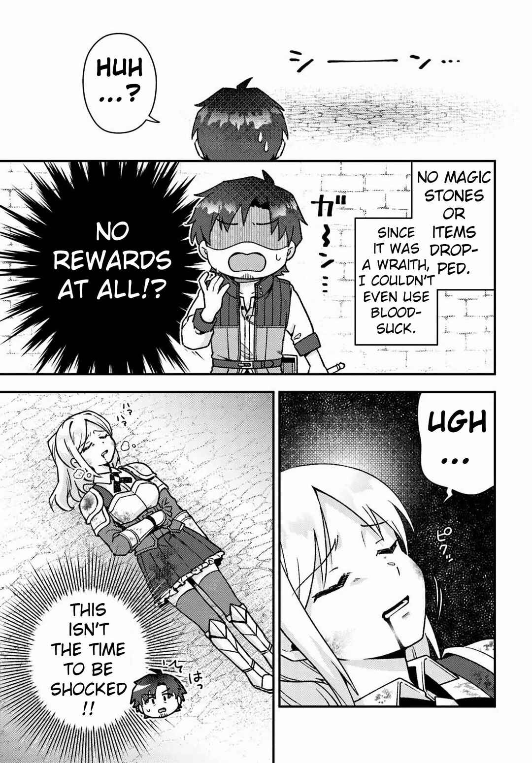Teihen Ossan, Cheat Kokusei de Isekai Rakuraku Life Chapter 15 - Page 25