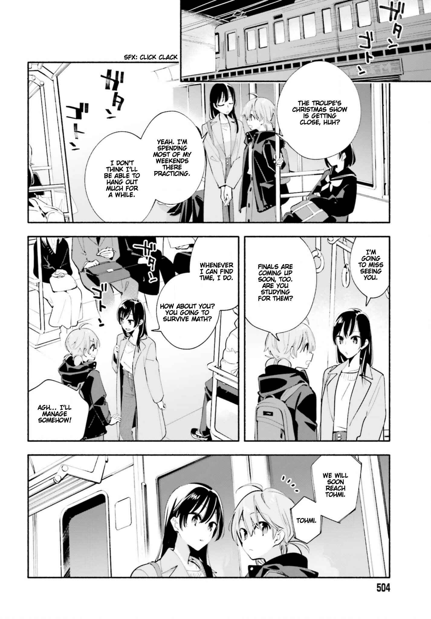 Yagate Kimi ni Naru Chapter 42 - Page 10