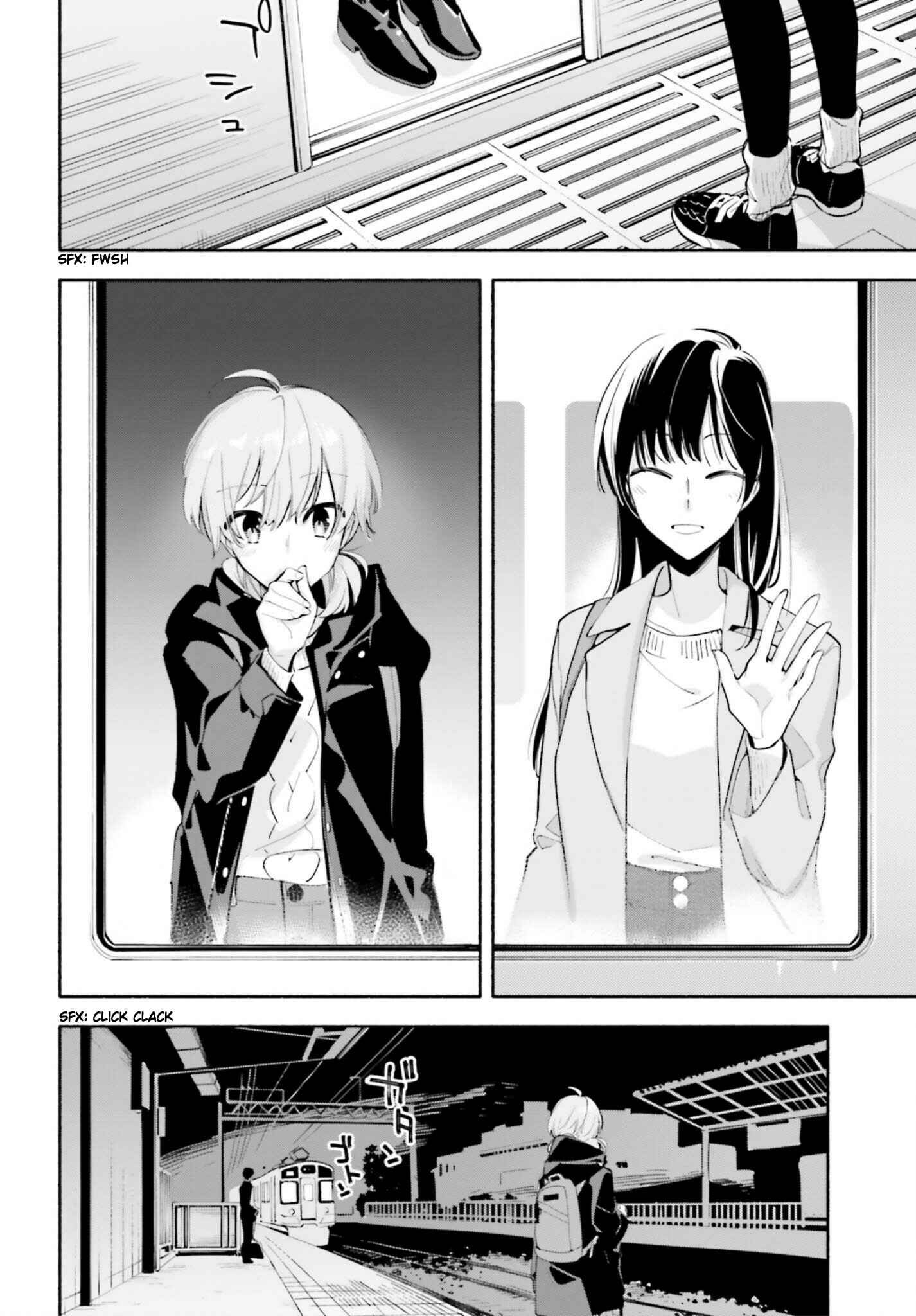 Yagate Kimi ni Naru Chapter 42 - Page 12
